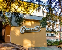 Санаторий Солнечный (Брестская область)