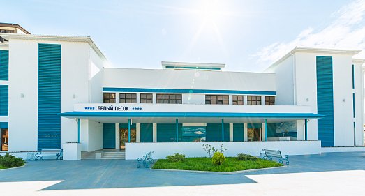 Отель Белый песок Джемете - официальный сайт Отель Белый песок Джемете - официальный сайт