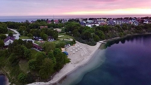 Отель Жемчужина Янтарный - официальный сайт