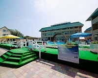 Отель ЮгРа (Благовещенская)