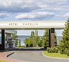Карелия СПА Карелия Карелия СПА Карелия