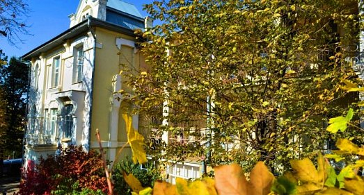 Санаторий Железноводская клиника Железноводск - официальный сайт Санаторий Железноводская клиника Железноводск - официальный сайт