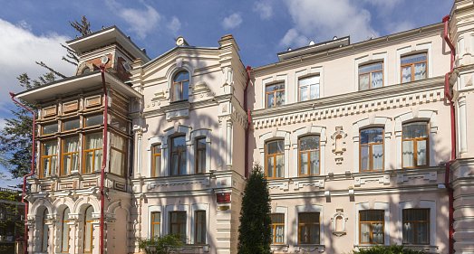 Санаторий им. Кирова Кисловодск - официальный сайт