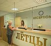 Санаторий «Летцы» Белоруссия #21