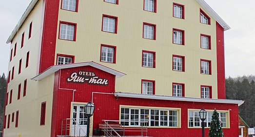 Отель Яш-Тан (Абзаково) Башкирия - официальный сайт Отель Яш-Тан (Абзаково) Башкирия - официальный сайт