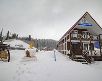 Отель Ергаки (Красноярский край)