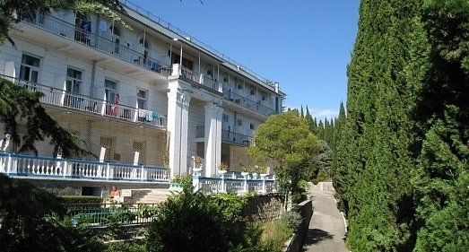 Отель Профессорский уголок Алушта - официальный сайт Отель Профессорский уголок Алушта - официальный сайт
