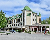 Санаторий Плаза (Ессентуки)