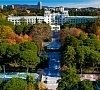 Русь Сочи цены Русь Сочи цены