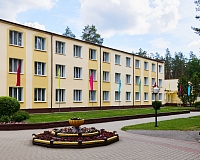 Санаторий Рассвет-Любань (Белоруссия)