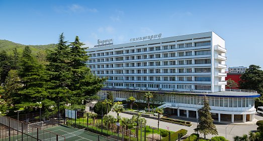 Санаторий Бирюза Сочи - официальный сайт Санаторий Бирюза Сочи - официальный сайт
