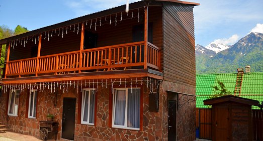 Отель Бергамо п. Красная Поляна - официальный сайт Отель Бергамо п. Красная Поляна - официальный сайт