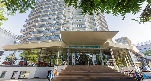 Отель Анапа-Океан Анапа - официальный сайт Отель Анапа-Океан Анапа - официальный сайт