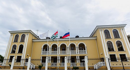 Отель Вилла Виктория Гудаута - официальный сайт