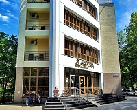 Санаторий Аврора (Республика Алтай)