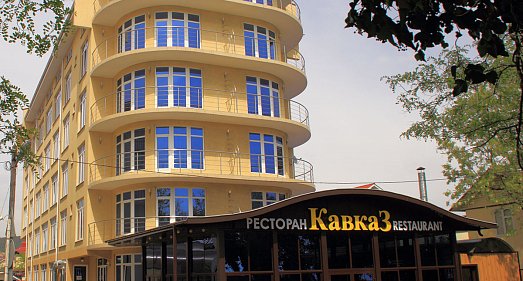 Отель Кавказ Город Адлер - официальный сайт