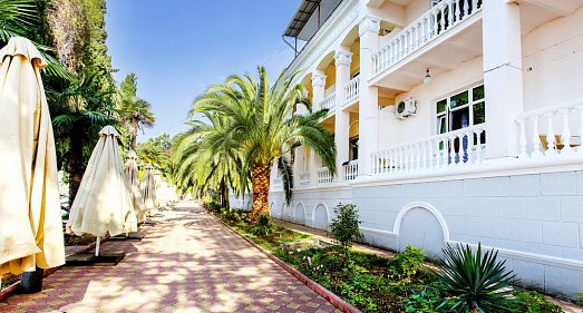 Отель Гагрипш Гагра - официальный сайт