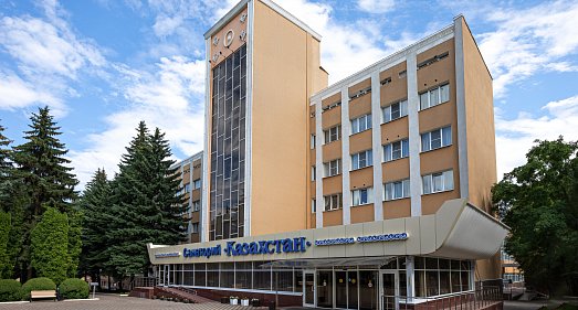 Санаторий Казахстан Ессентуки - официальный сайт