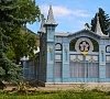 Санаторий «Руно» Пятигорск #38 Санаторий «Руно» Пятигорск #38