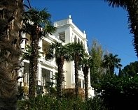 Санаторий «Белоруссия» Ялта, Крым