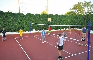 Фотографии объекта
							Санаторий «Мечта» Евпатория, Крым