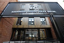 Отель «Graf Tbilisi» Тбилиси, Грузия #2