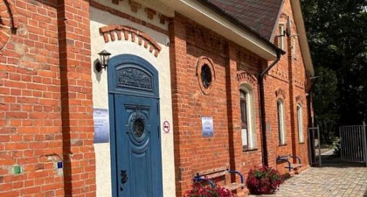 Отель Золотые пески Зеленоградск - официальный сайт