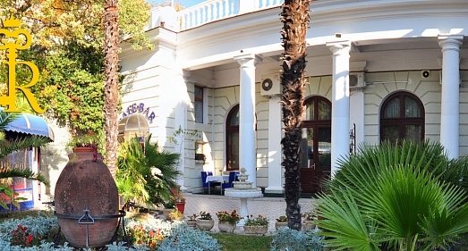 Отель Ротонда Ялта - официальный сайт Отель Ротонда Ялта - официальный сайт