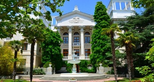 Санаторий РОССИЯ Ялта - официальный сайт Санаторий РОССИЯ Ялта - официальный сайт