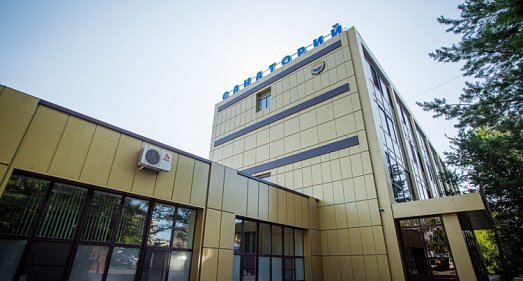 Санаторий Химик Республика Алтай - официальный сайт