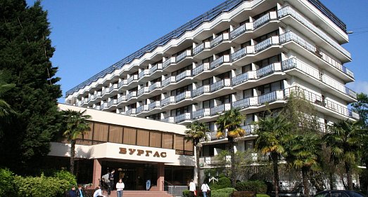 Санаторий Бургас Сочи - официальный сайт Санаторий Бургас Сочи - официальный сайт