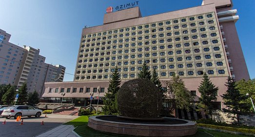 Отель Азимут Сибирь (Новосибирск) Новосибирская область - официальный сайт Отель Азимут Сибирь (Новосибирск) Новосибирская область - официальный сайт
