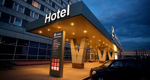 Отель Ангара ГК (Иркутск) Иркутская область - официальный сайт Отель Ангара ГК (Иркутск) Иркутская область - официальный сайт