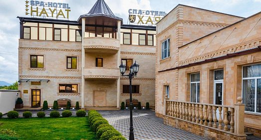 Отель Хаят Пятигорск - официальный сайт Отель Хаят Пятигорск - официальный сайт