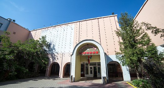 Санаторий Шинник Могилевская область - официальный сайт