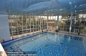 Фотографии объекта
							Санаторий «Сочинский» Сочи