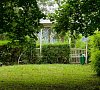Санаторий им. Горького Кисловодск фото