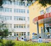 Санаторий «Старая Русса» Новгородская область #29