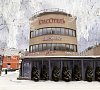 КрасОтель Ессентуки