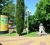 Санаторий Солнечный берег Геленджик