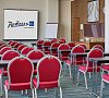 Radisson Blu Kaliningrad Калининград цены Radisson Blu Kaliningrad Калининград цены