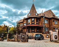 Санаторий Кедровый (Алтайский край)