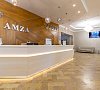 Парк-отель «Amza Park Hotel» Гагра #35