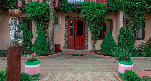 Отель Авангард Николаевка - официальный сайт