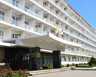 Санаторий «им. Кирова» Пятигорск