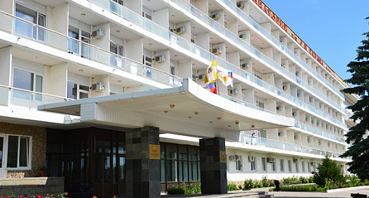 Санаторий им. Кирова Пятигорск - официальный сайт Санаторий им. Кирова Пятигорск - официальный сайт