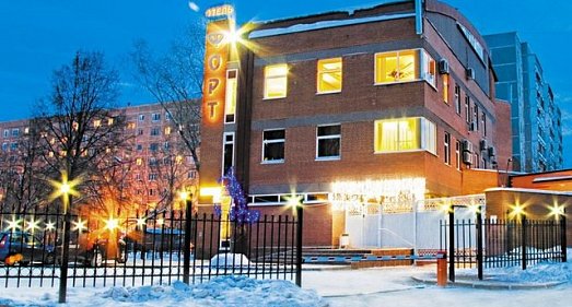 Отель Форт (Екатеринбург) Свердловская область - официальный сайт Отель Форт (Екатеринбург) Свердловская область - официальный сайт