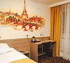 Гостиница Tyumen Time Hotel #19 Гостиница Tyumen Time Hotel #19
