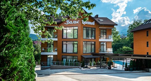 Отель Вальс Цветов п. Красная Поляна - официальный сайт Отель Вальс Цветов п. Красная Поляна - официальный сайт