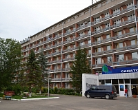 Санаторий Новый источник (Вологодская область)